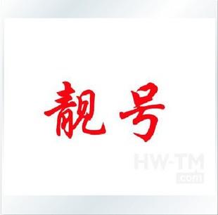 u=286484734,3200469789&fm=26&gp=0.jpg